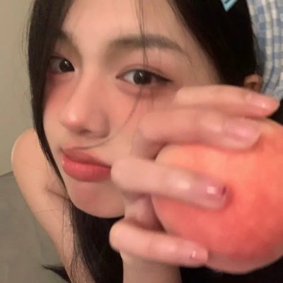 怒