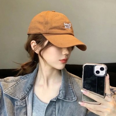 南茅北马